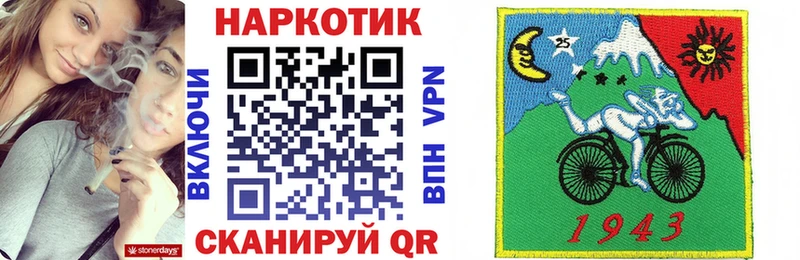Наркотические вещества Невельск Канабис  ссылка на мегу маркетплейс  Alpha PVP  ГАШИШ  Cocaine 