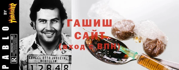 каннабис Абдулино