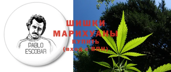соль курить ск Абаза