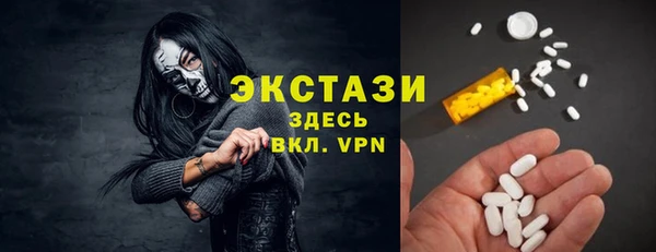 СК Алексеевка
