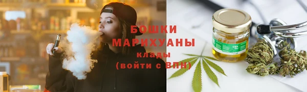каннабис Абдулино