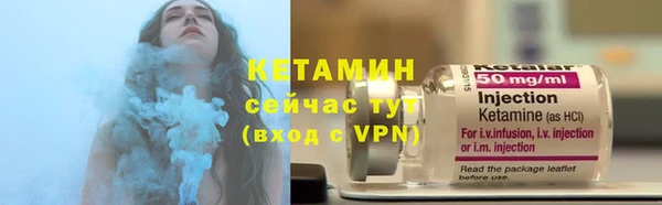 соль курить ск Абаза