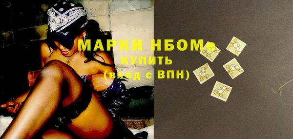мет Алзамай