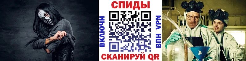 Первитин пудра Невельск